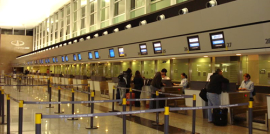 aeropuerto internacional córdoba