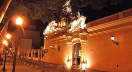 turismo en córdoba, museo juan de tejeda